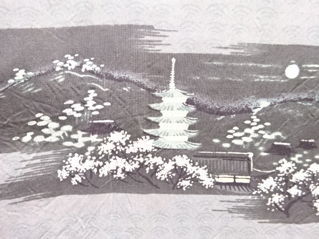 Japanese Kimono / Zugawari Silk